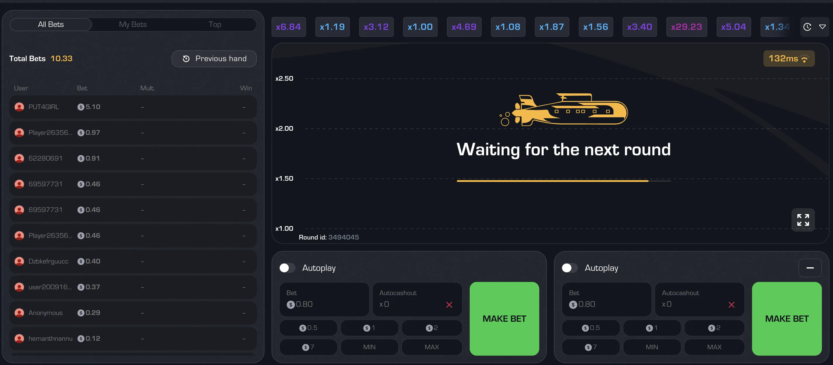 Wypr&oacute;buj Bezpłatną Wersję