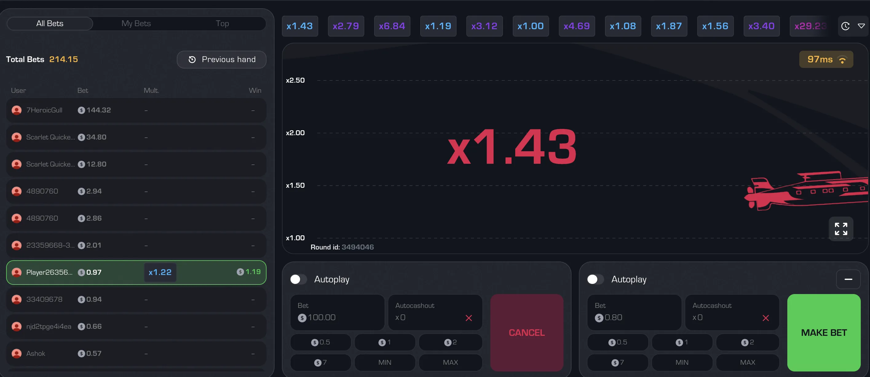 Dlaczego Warto Zacząć od Wersji Darmowej